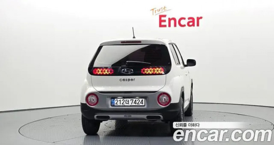 Hyundai Casper 