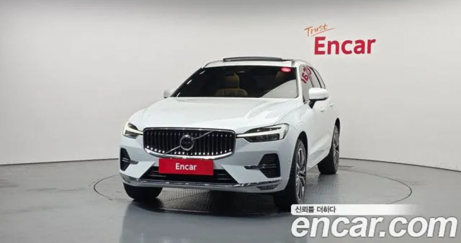 Volvo Xc60 