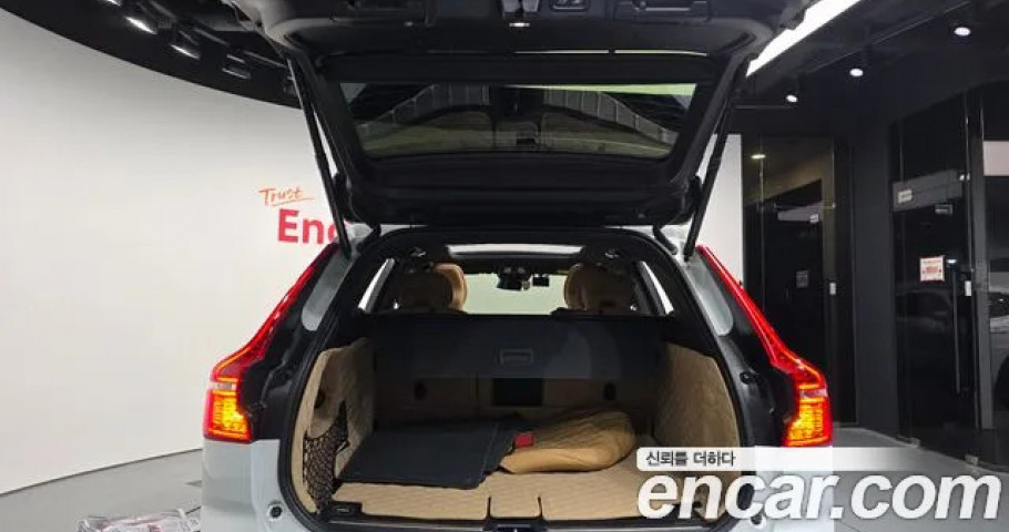 Volvo Xc60 