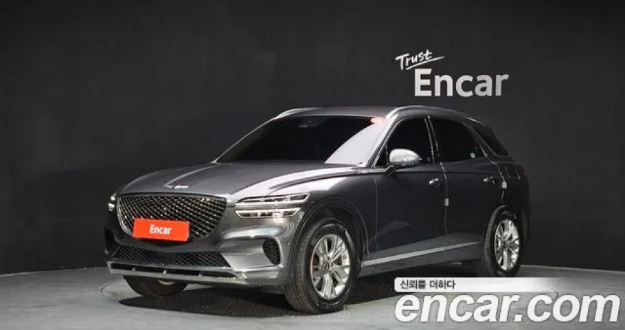 Genesis Gv70 