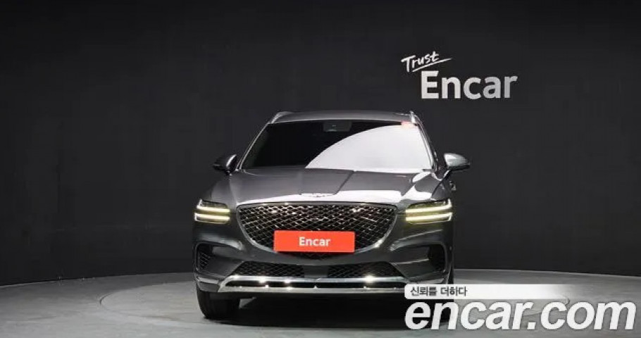 Genesis Gv70 