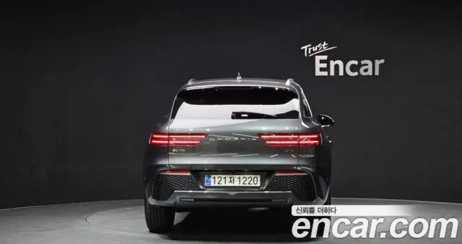 Genesis Gv70 