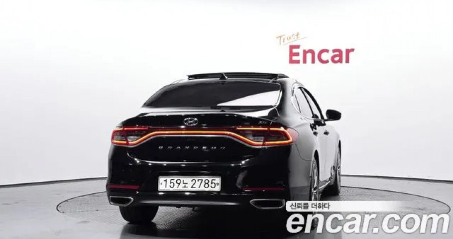 Hyundai Grandeur 