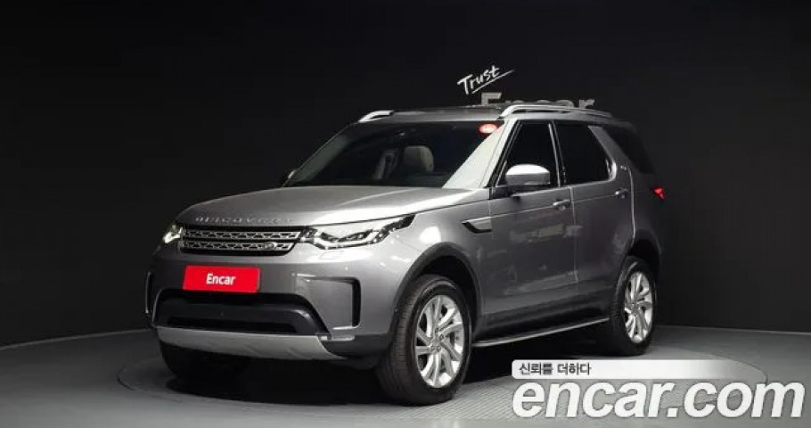 Land Rover Discovery 