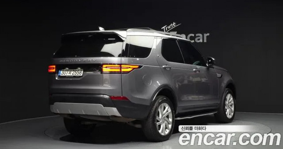 Land Rover Discovery 