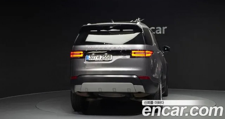 Land Rover Discovery 