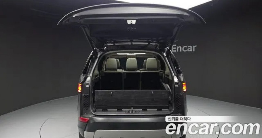 Land Rover Discovery 