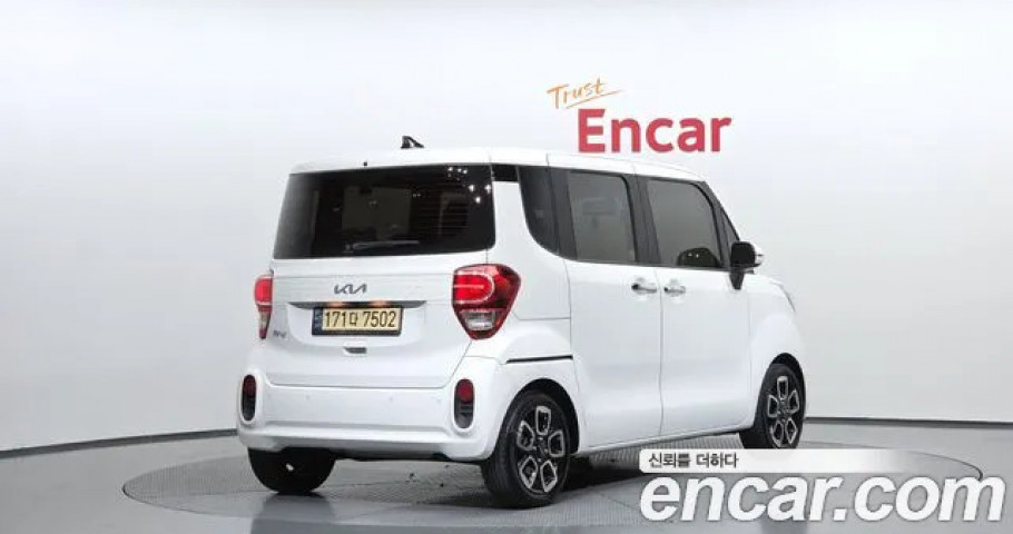 Kia Ray 