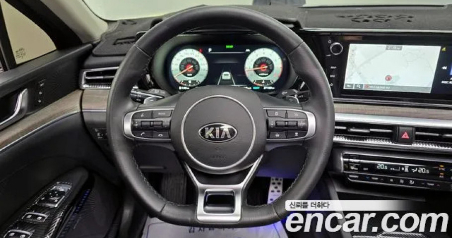 Kia K5 