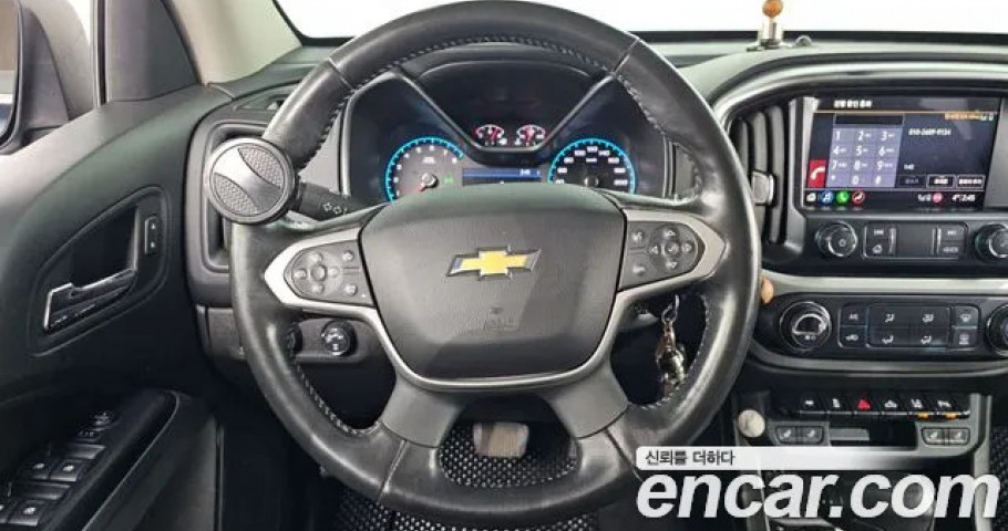 Chevrolet Colorado 