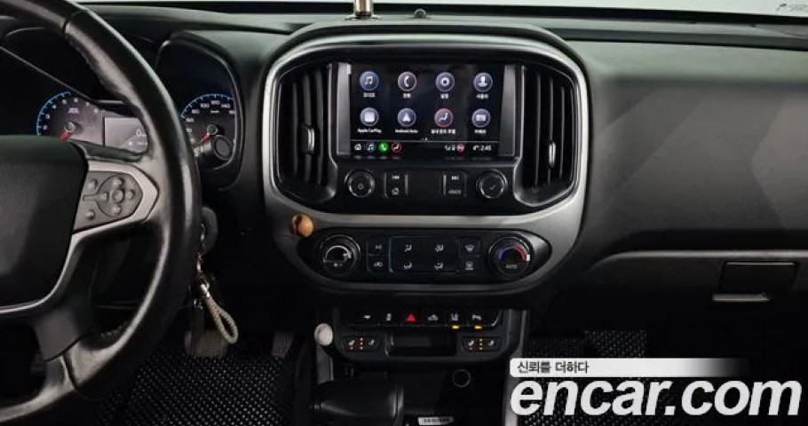 Chevrolet Colorado 
