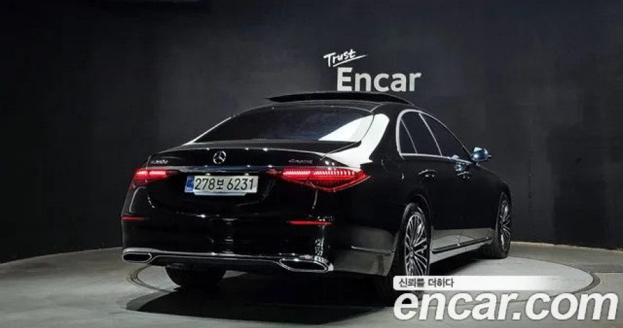 Mercedes-Benz S-Class 