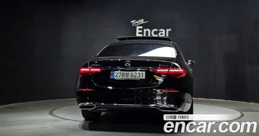 Mercedes-Benz S-Class 