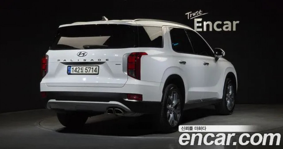 Hyundai Palisade 