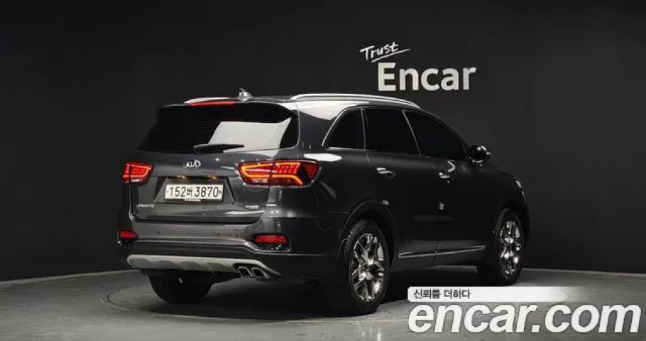 Kia Sorento 