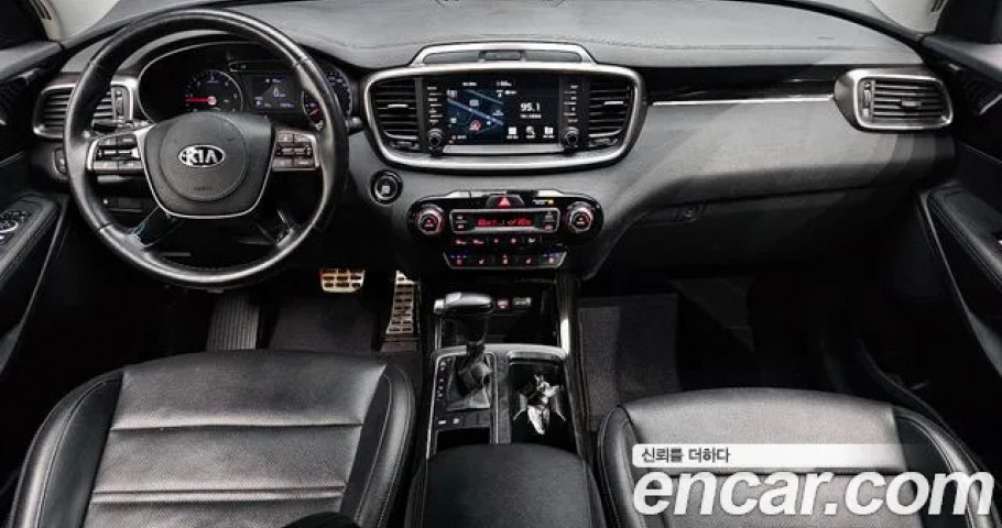 Kia Sorento 