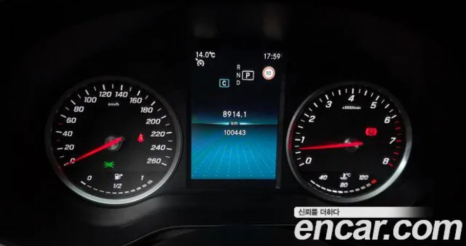 Mercedes-Benz C-Class 