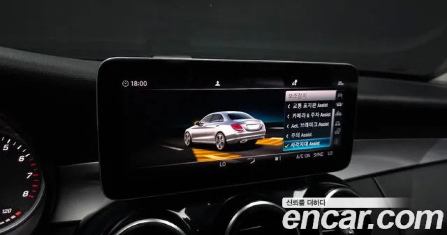 Mercedes-Benz C-Class 