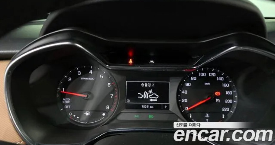 Chevrolet Trailblazer 