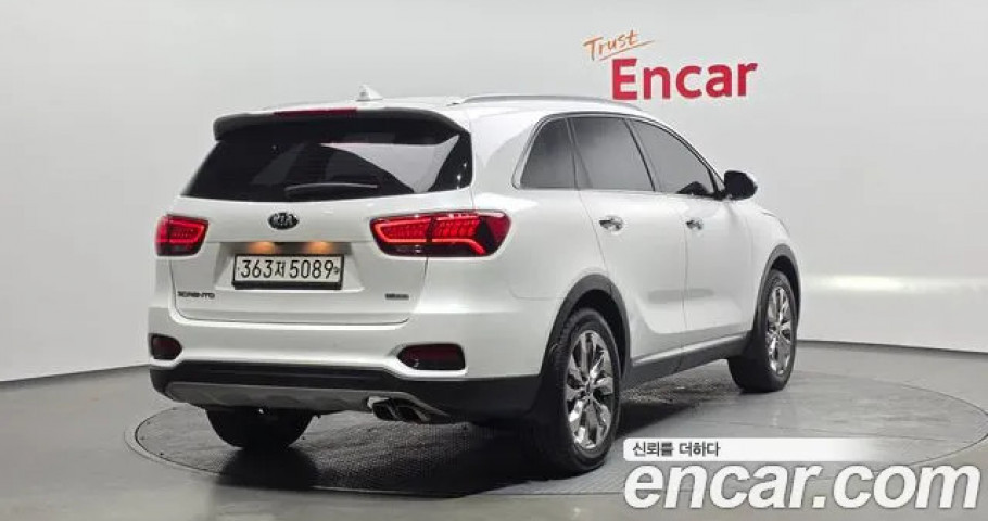 Kia Sorento 