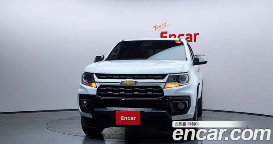 Chevrolet Colorado 