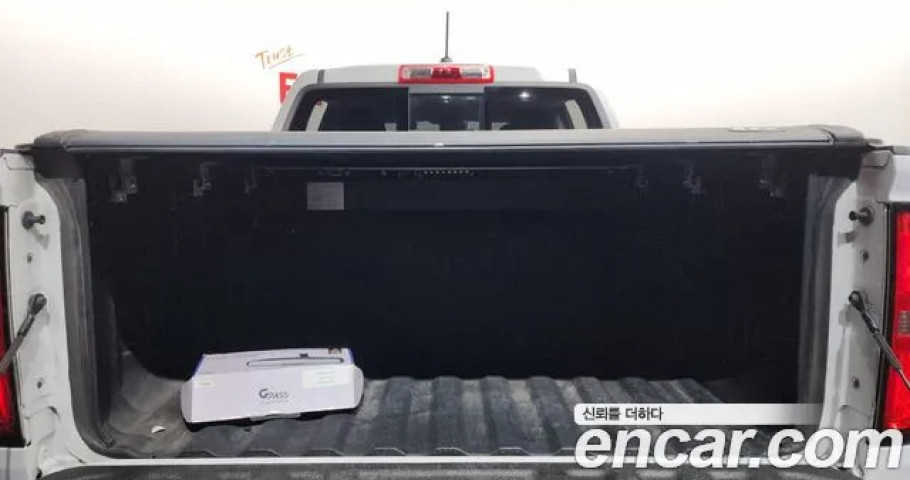 Chevrolet Colorado 