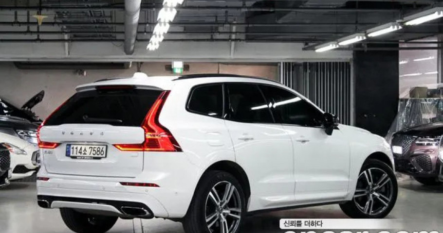 Volvo Xc60 