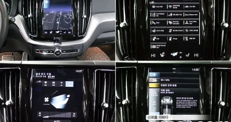 Volvo Xc60 