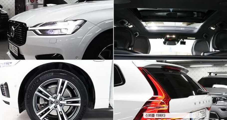 Volvo Xc60 