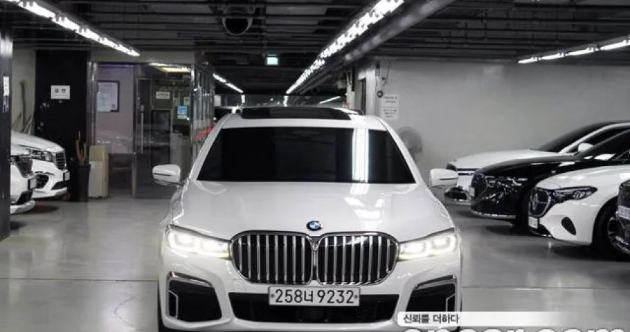 Bmw 7-Series 