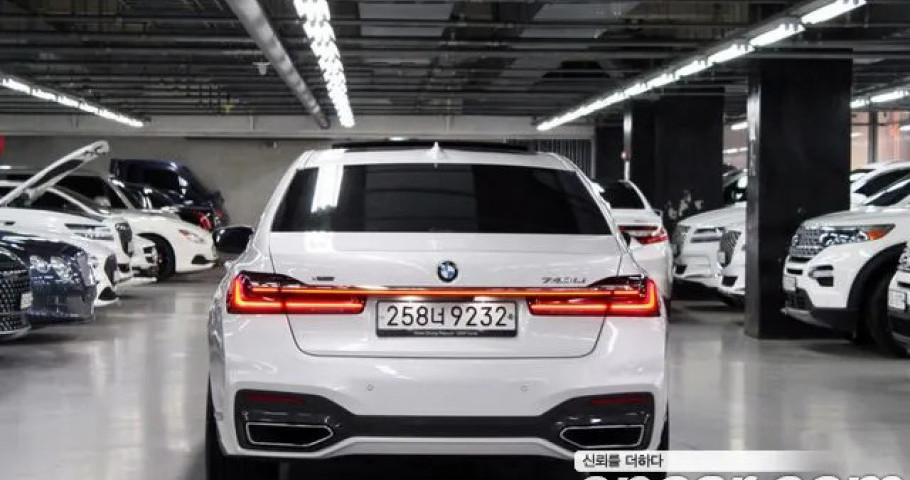 Bmw 7-Series 