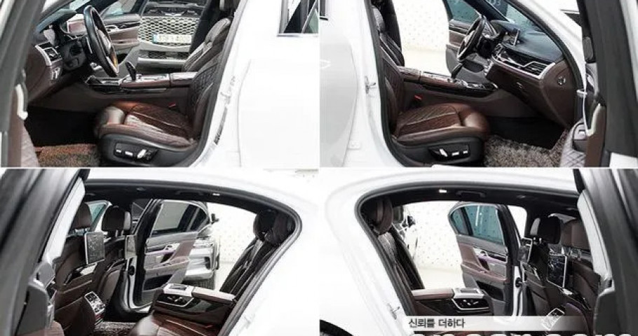 Bmw 7-Series 