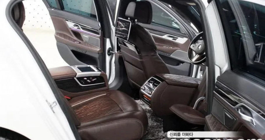 Bmw 7-Series 