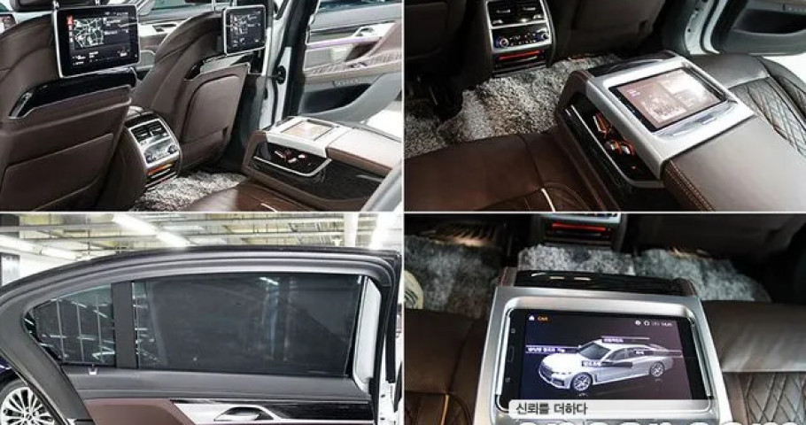Bmw 7-Series 