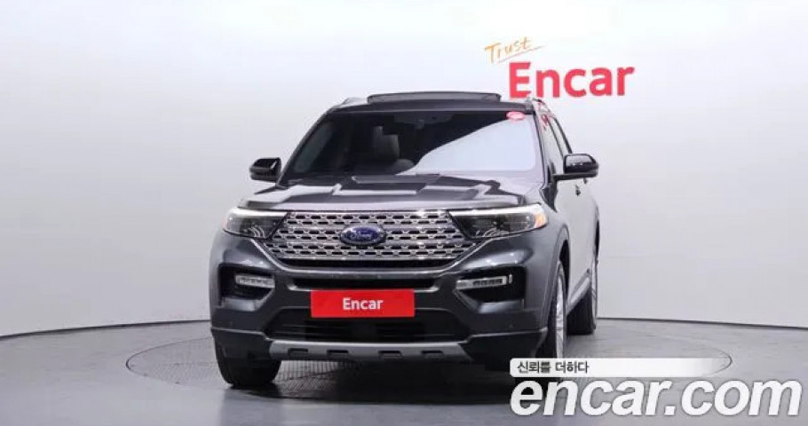 Ford Explorer 
