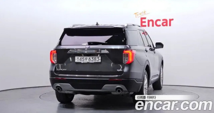 Ford Explorer 