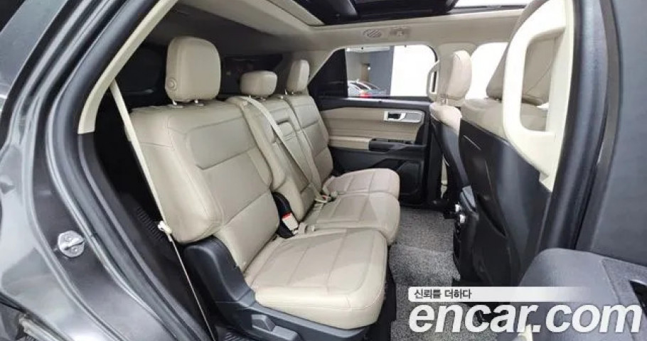 Ford Explorer 