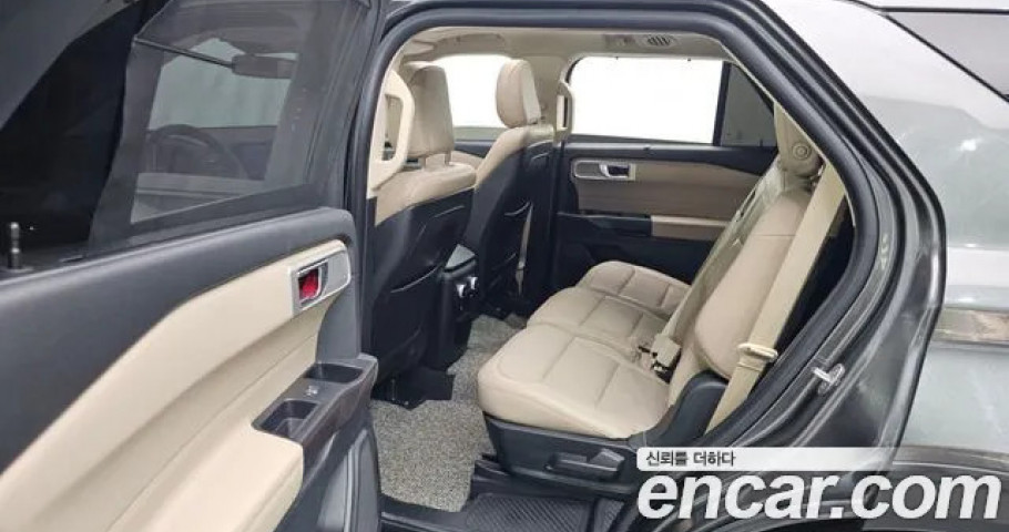 Ford Explorer 