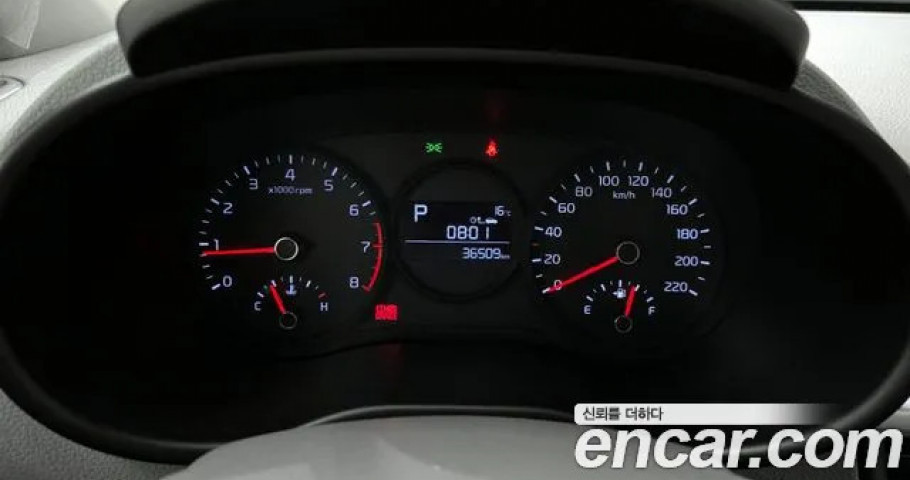 Kia Morning (Picanto) 