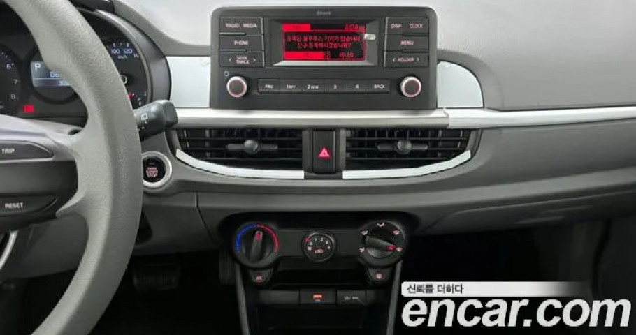 Kia Morning (Picanto) 