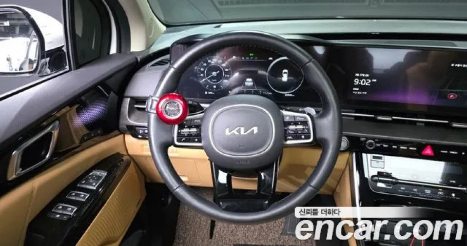 Kia Carnival 