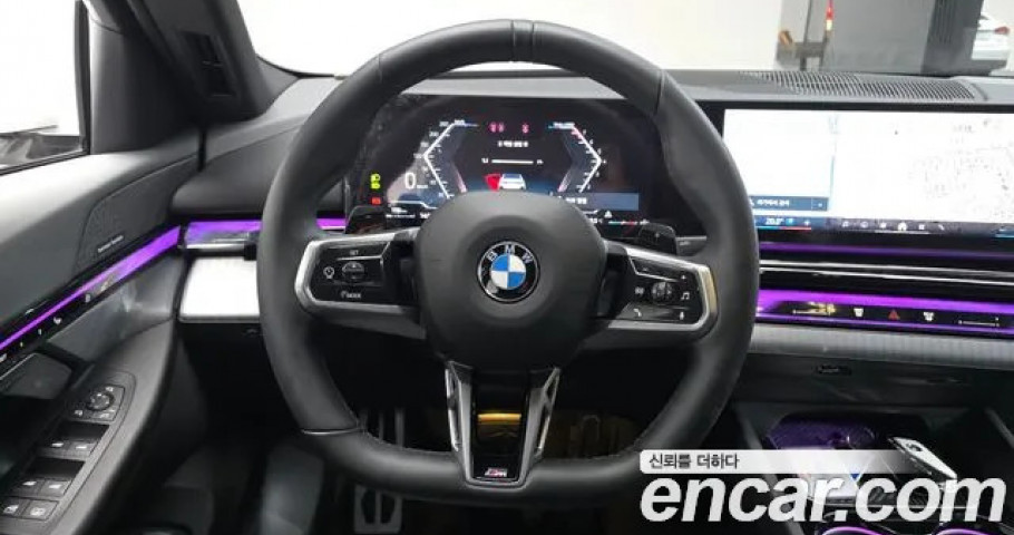 Bmw 5-Series 
