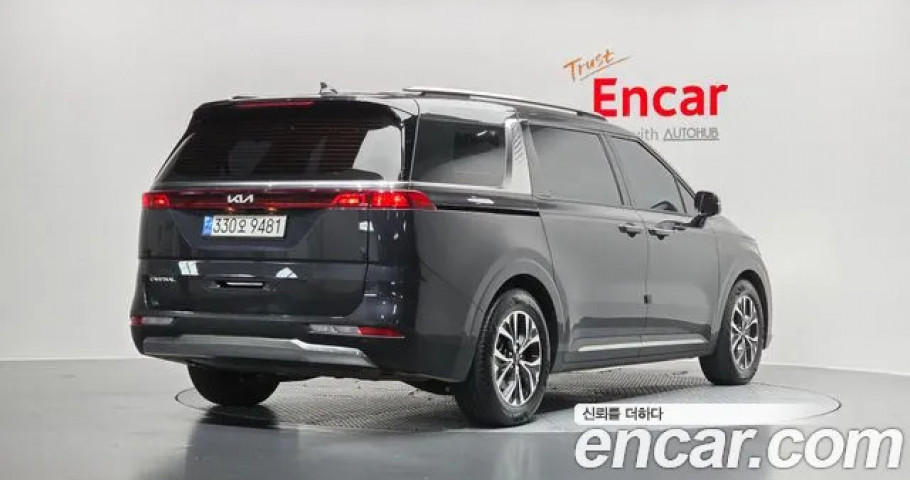 Kia Carnival 