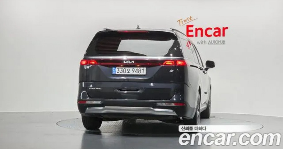 Kia Carnival 