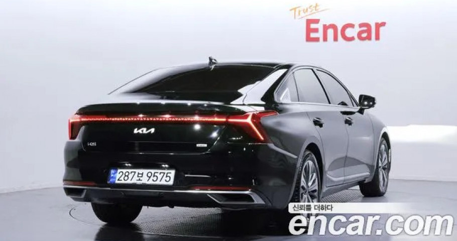 Kia K8 