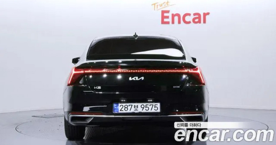 Kia K8 