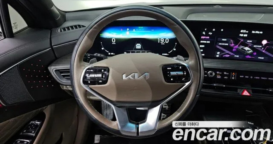 Kia K8 