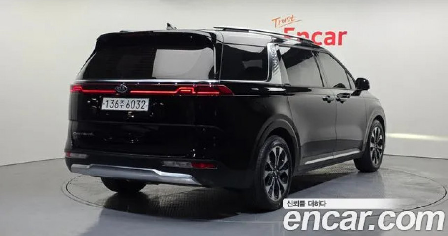 Kia Carnival 