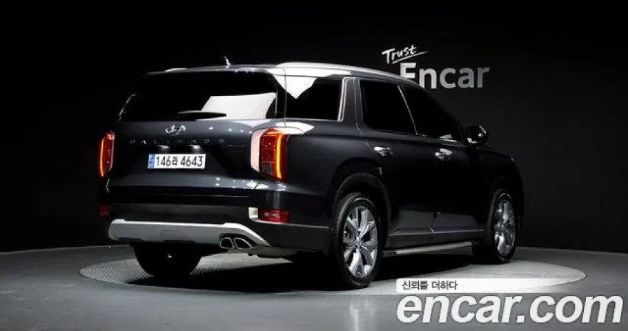 Hyundai Palisade 