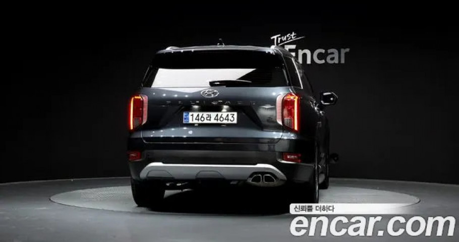 Hyundai Palisade 